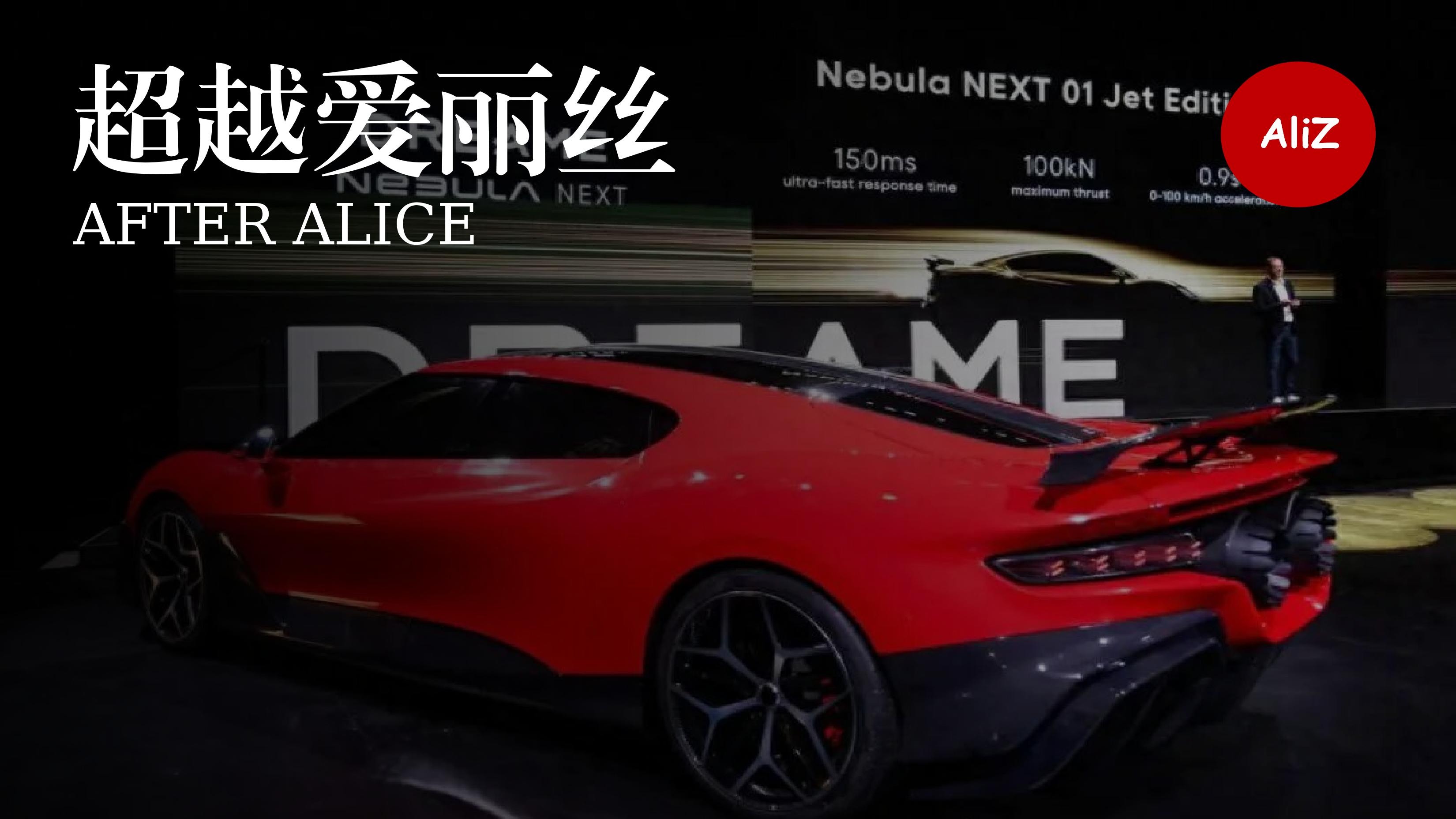 刚骂完小红书，转头就让2万员工做博主？追觅俞浩的“组织实验”没那么简单 |科技叙事专栏