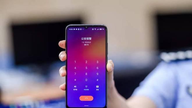 父母花20万为娃办借读发现准考证是假的 孩子无缘中考