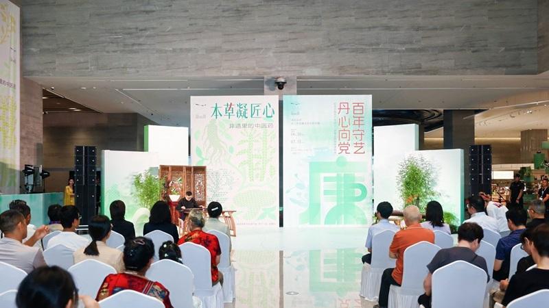 一文一医双璧同辉 浙江以非遗“双展”献礼建党105周年
