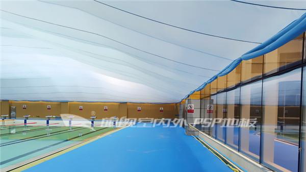 水上乐园地板的常见材质，各有优劣需分清