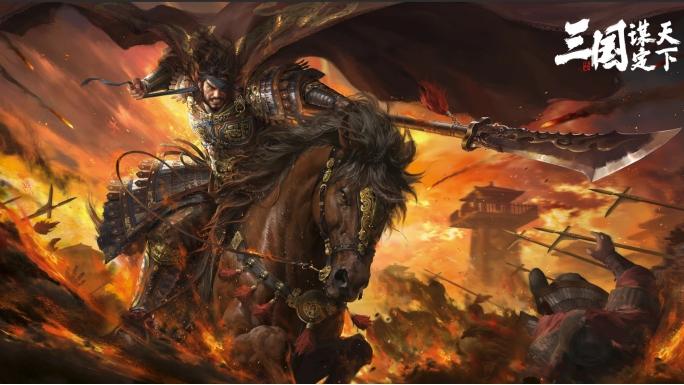 《三国：谋定天下》带你轻松玩转三国！