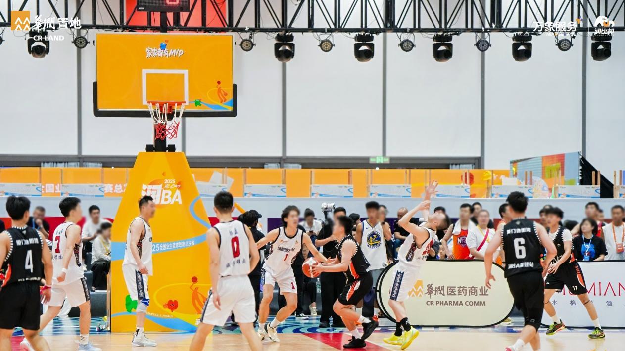 从海南到全国 华润置地以社群赋能美好生活