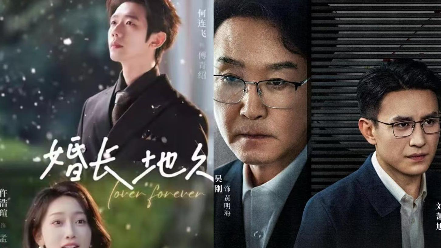 【小僧短剧新推】婚夜燃尽四版同日上线混战，刘萧旭吴刚互飙演技