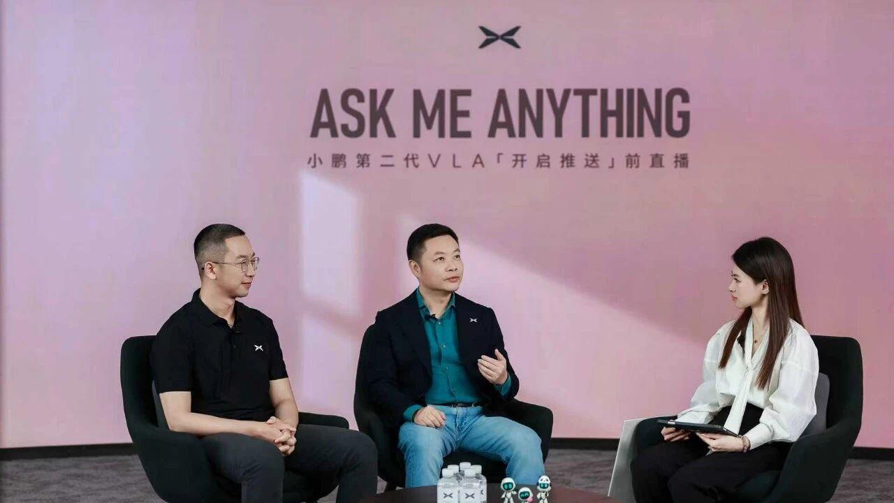 小鹏第二代VLA3月19日推送，何小鹏直播解锁国民智驾真实力