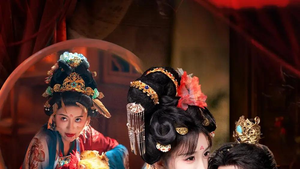 《你是黄鼠狼，但我是狐狸精＆与狐谋皮》奇幻对决，妖界智斗，视觉盛宴