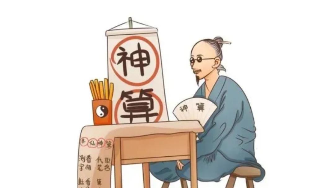 看脸不是算命是给内耗的你点一盏灯