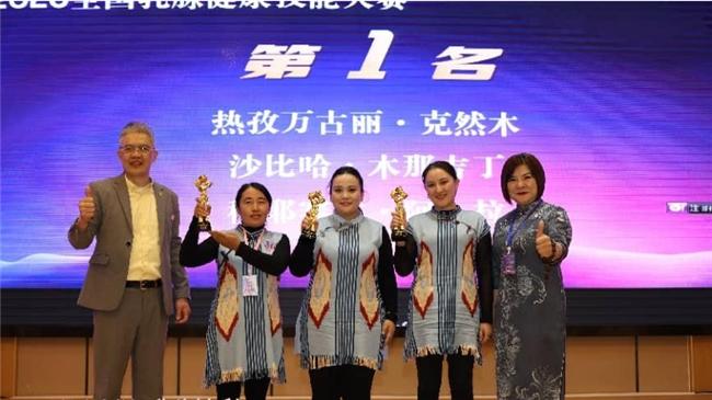 高手如云 这届乳腺技能大赛在天山脚下落幕