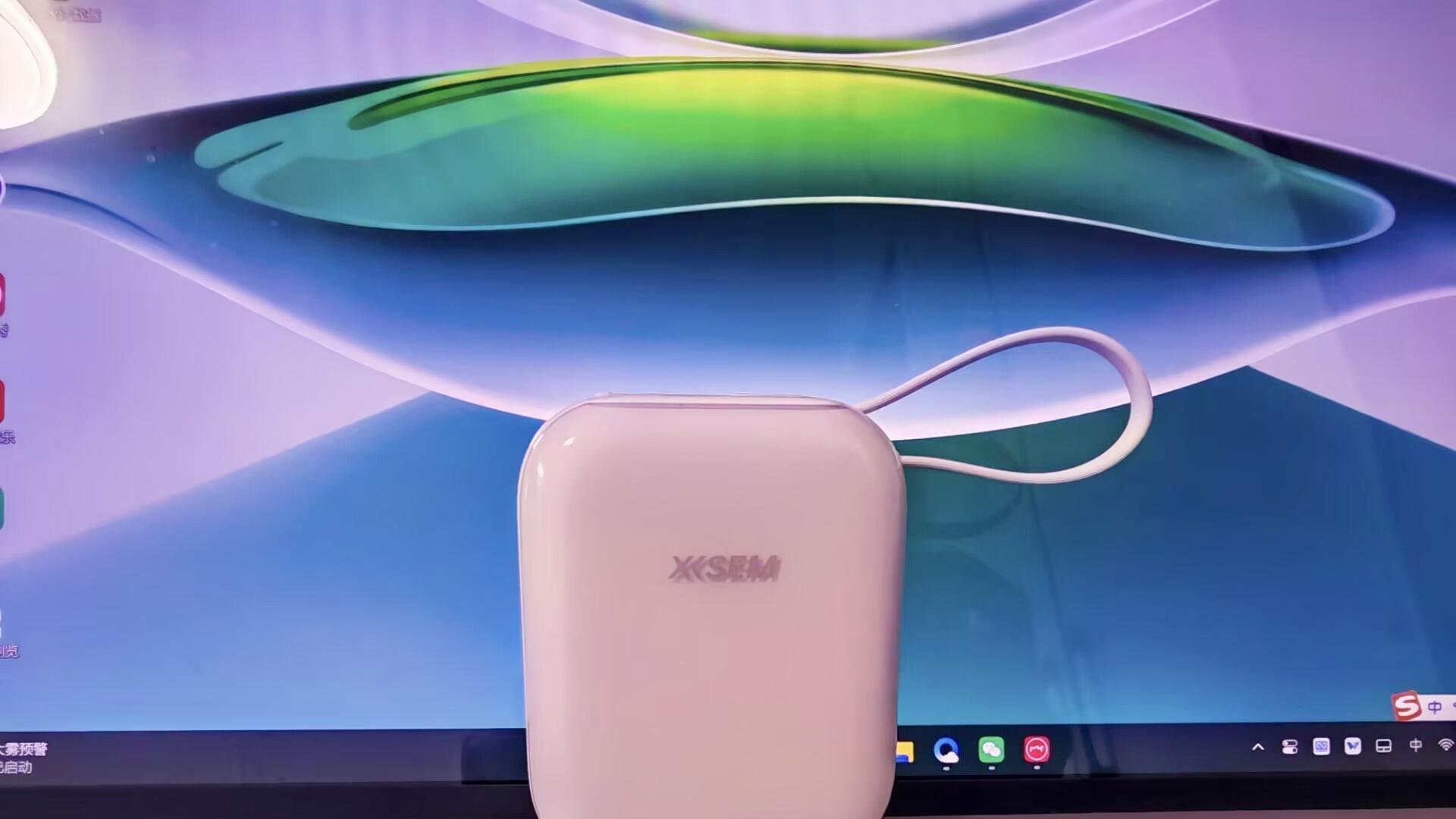 小巧身材蕴含大能量，西圣移动电源PB-S解决续航焦虑如此简单