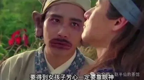 男人唇厚藏姻缘：上唇厚疼人，下唇厚利己，看懂少走婚恋弯路