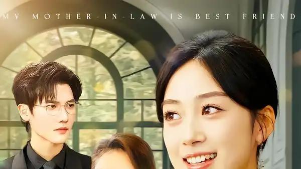 《穿书地府老赖，我和婆婆是闺蜜》（100集）剧情反转不断，电影质感震撼来袭