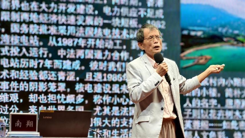 现场回顾｜南沙这场分享会！南翔揭秘工匠故事背后的“不为人知”