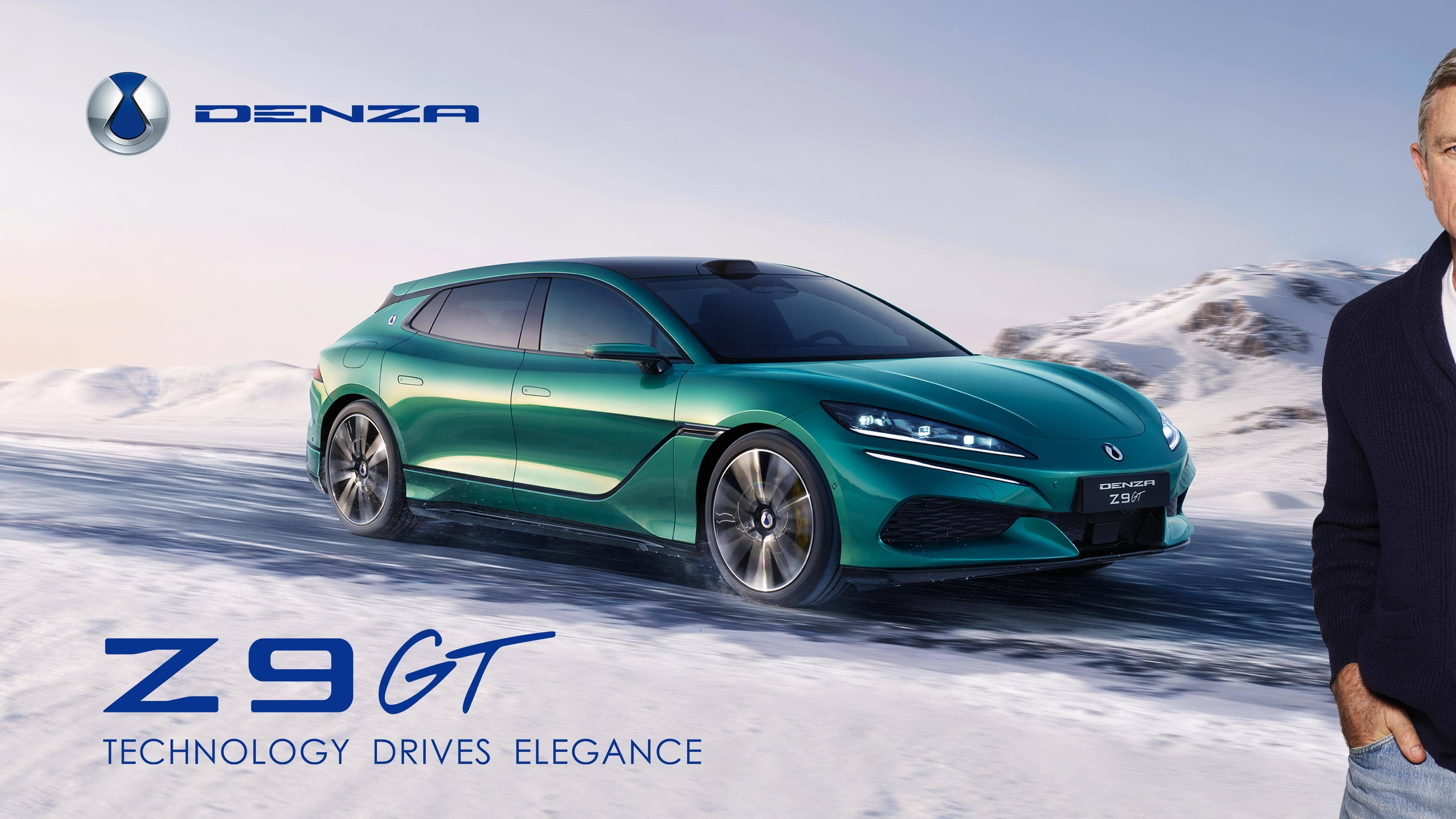 丹尼尔·克雷格代言腾势 Z9GT即将登陆巴黎歌剧院正式进军欧洲市场