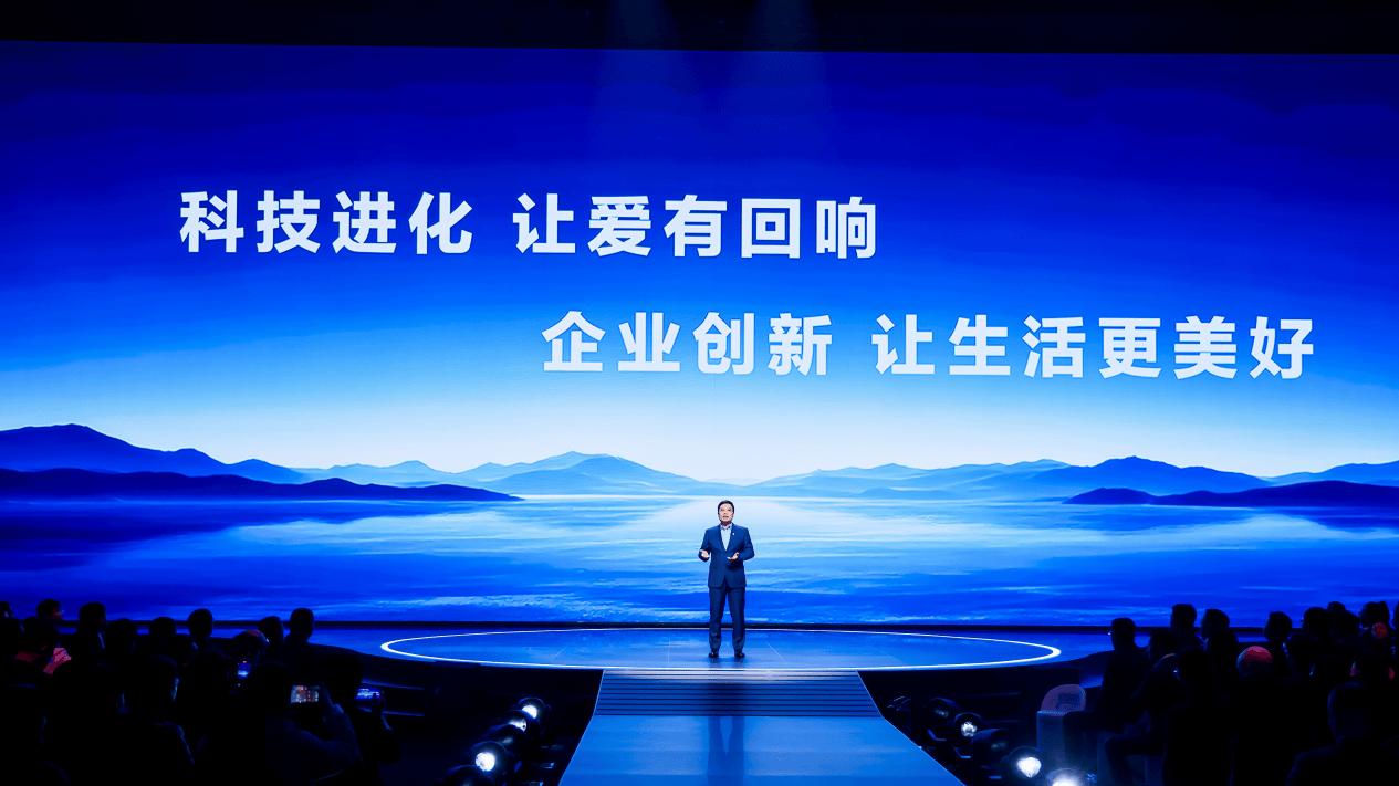 海尔周云杰 2026 首场直播：听见全球用户声音，用 AI 回应每份期待