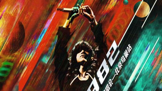 12万张票秒空！张杰鸟巢演唱会，人气真的没话说！