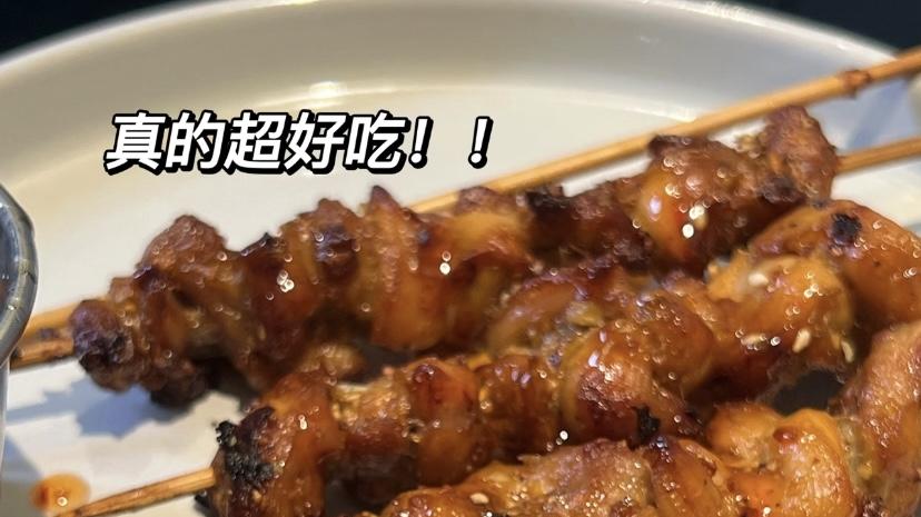 空气炸锅鸡肉串：厨房小白的"串"门秘籍