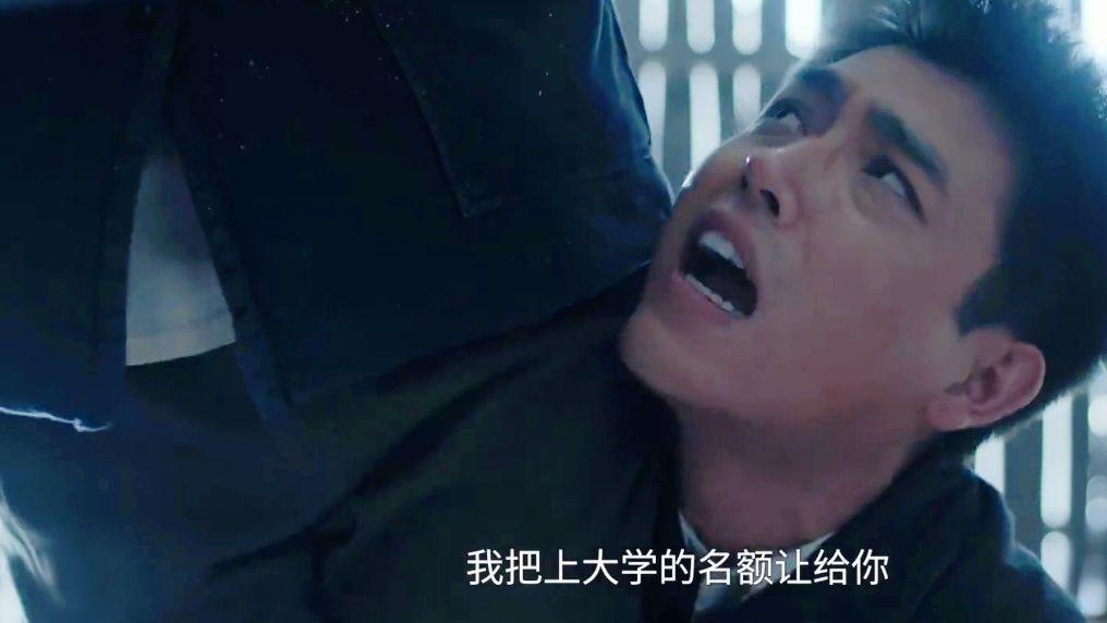 40集《白日提灯》大结局：所有人都认为晏柯默默守候很傻X，只有识破他伪装的贺思慕知道，他的心机无 人