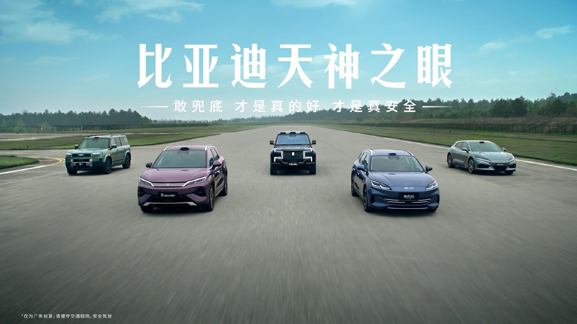 你吃到智驾平权的红利了吗