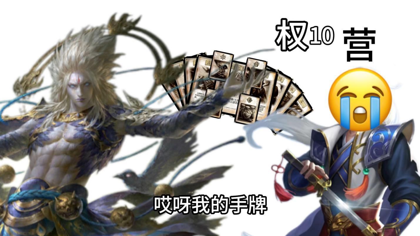 为什么你总遇到离谱队友？真的是运气太差吗？