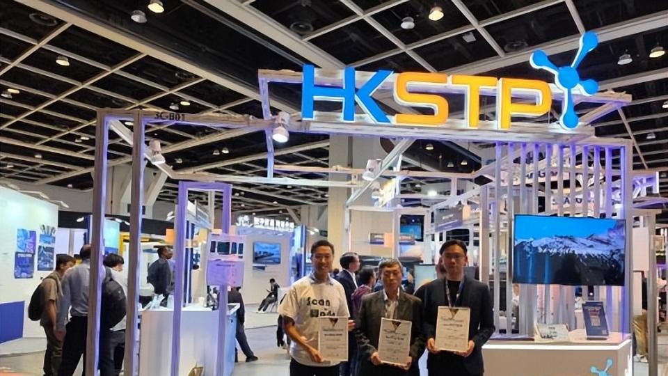 科技园率本地科企亮相香港国际创科展 InnoEX 2026