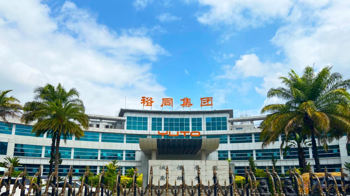 精准监测破局VOCs治理痛点 天得一为工业废气监测排忧解难