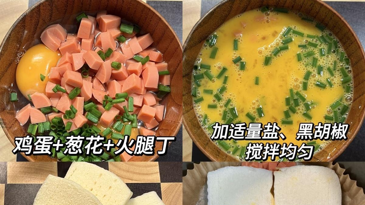 馒头的华丽转身：香酥烤馍片里的家常烟火