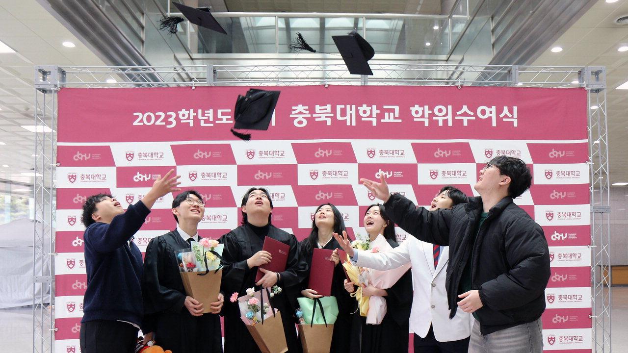 韩国国立忠北大学国际本科项目：韩国国立名校，工薪家庭升学首选！