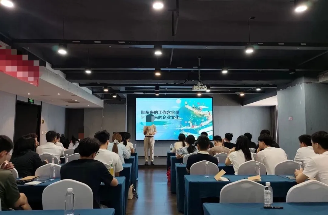 花8万元，保证入职胖东来？