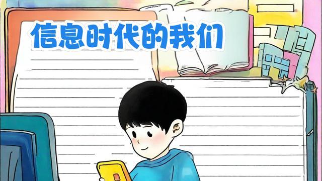 东西方思想在这里交汇：思想自由与心无所住，内在一致，殊途同归