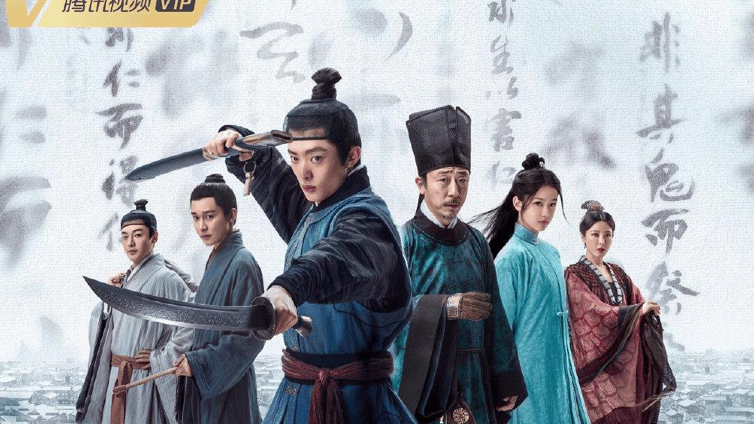 《繁城之下》：三更行路寻公道，白宇帆演绎少年捕快的人性试炼