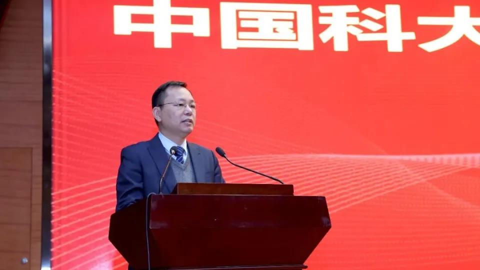 罕见任命！安徽医科大学准副校长田仰华反向履新，执掌中科大附属一院