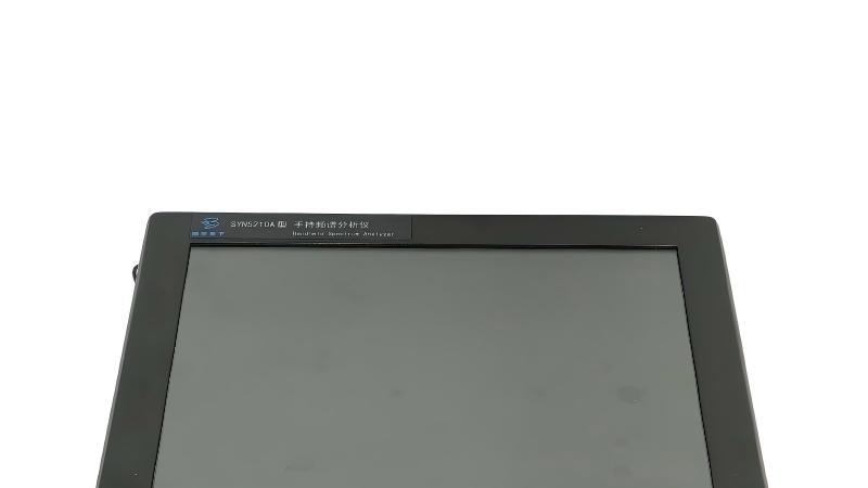 USB微型频谱分析仪模块介绍
