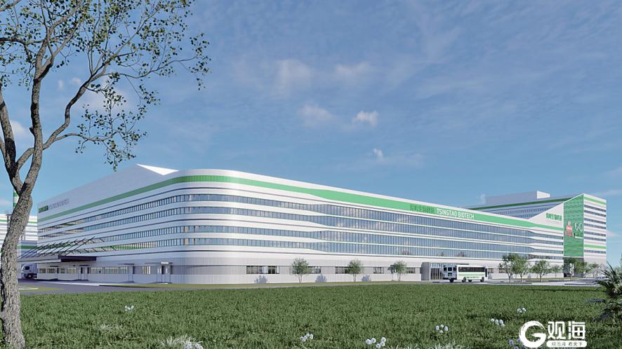 青岛啤酒生物制造一期开建，打造使用非化石能源的零碳园区及无废工厂