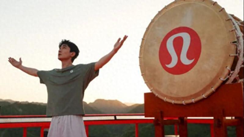 lululemon正式公开道歉，连累朱一龙背锅，这次争议真不该