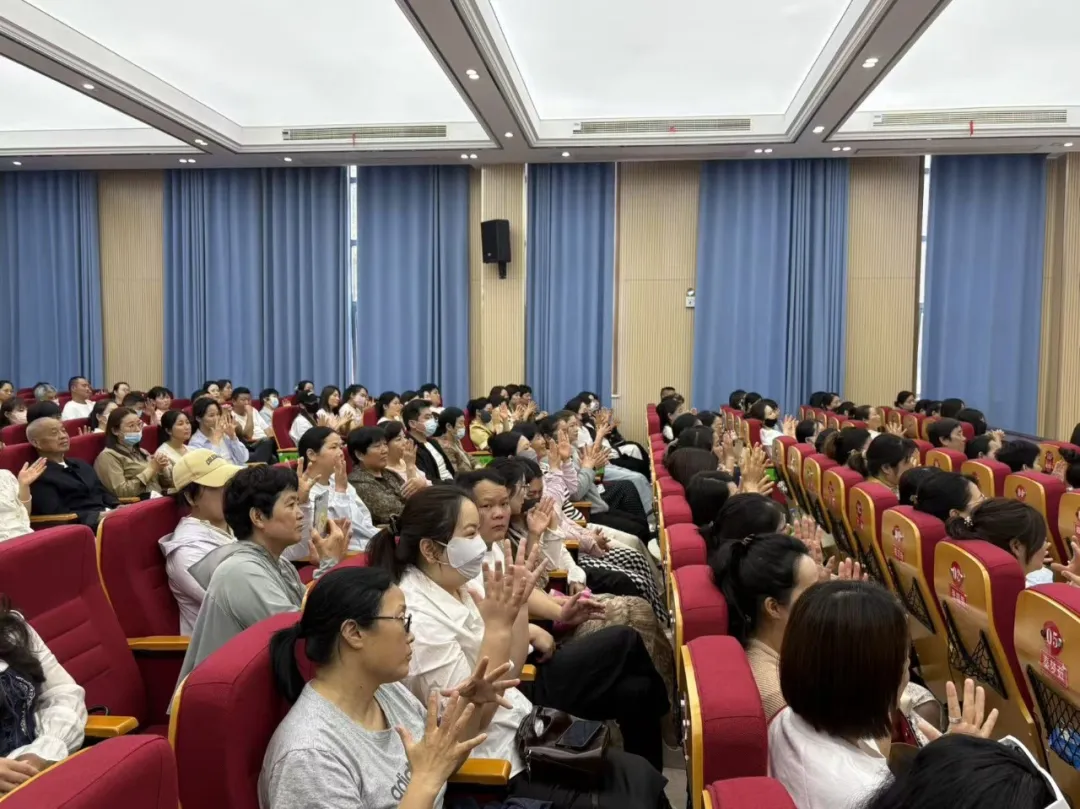 父母越轻松，孩子越努力——阜阳阜南五小家长公益性教育讲座