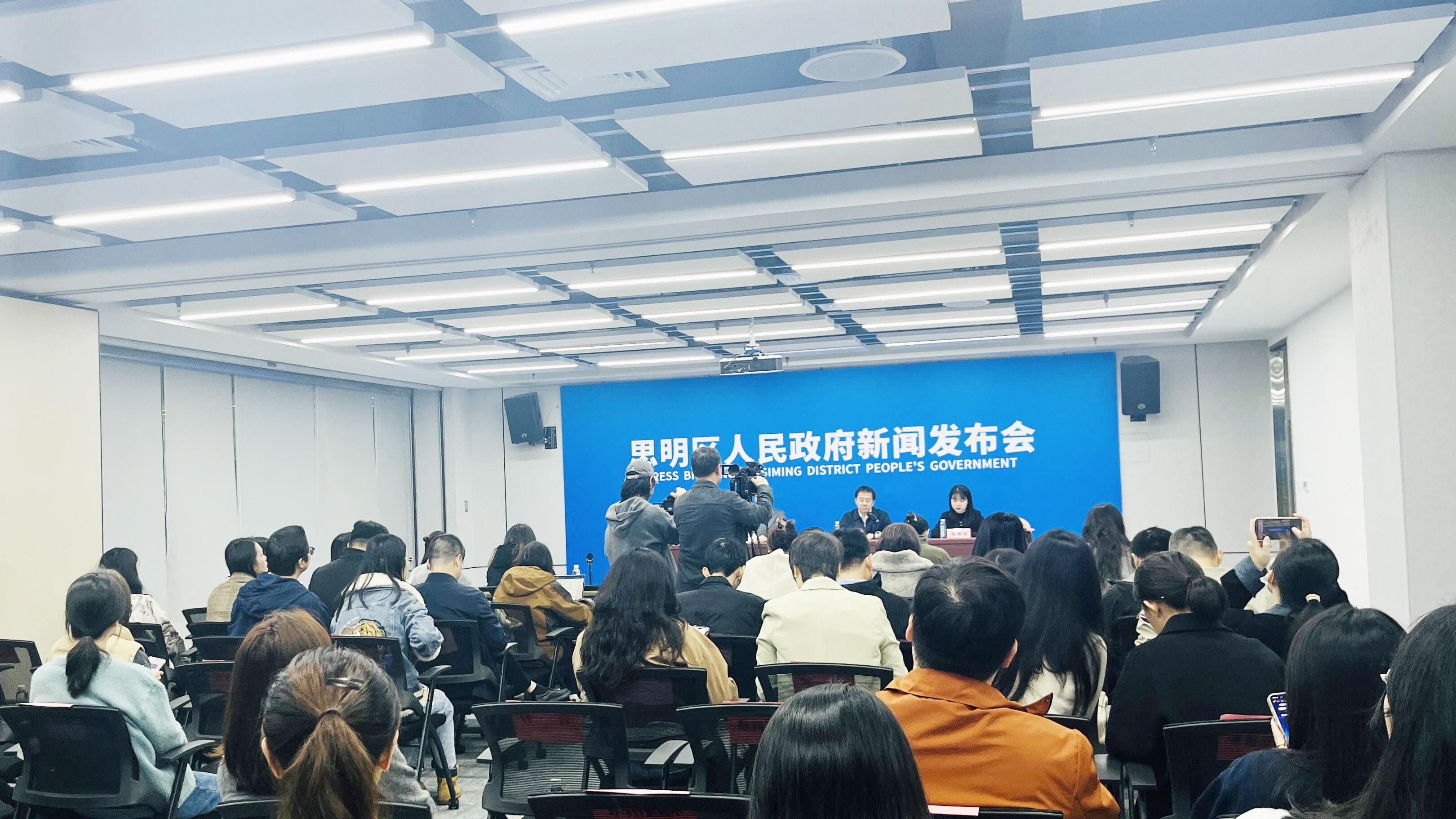 思明区人工智能集聚区领跑全省 新政发布 易点生活助力产业进阶