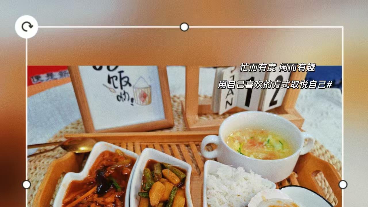 快速鉴别幼儿园食谱好坏办法