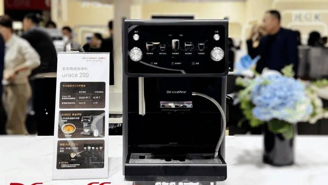 崔承翔详解莱克 “新三件”：以用户为核的长期主义