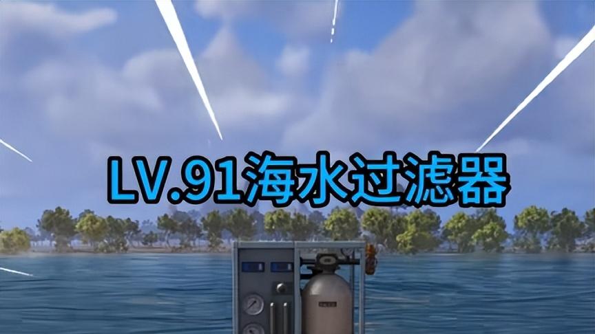 疯狂水世界进入广告业，仿佛龙卷风摧毁停车场
