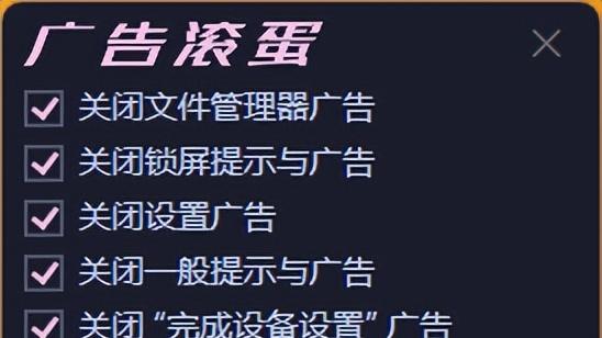 不是？电脑居然还能这样用？5款效率提升工具了解下