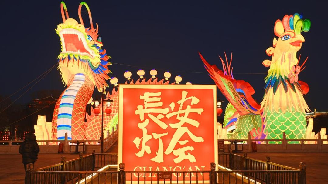 花灯映长安！2026大唐芙蓉园新春大潮会璀璨启幕