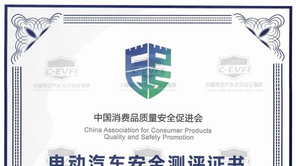 “车界奥斯卡”竟然被国产车拿下了！