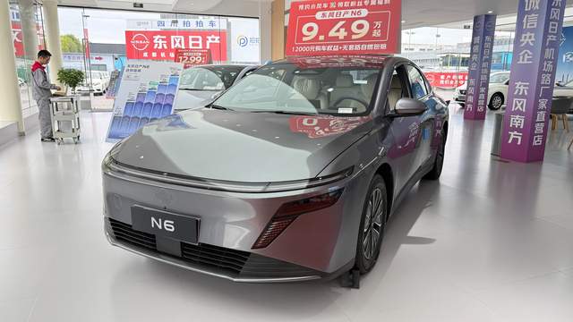 到店实拍日产N7：终端落地多少钱，优缺点都有啥？