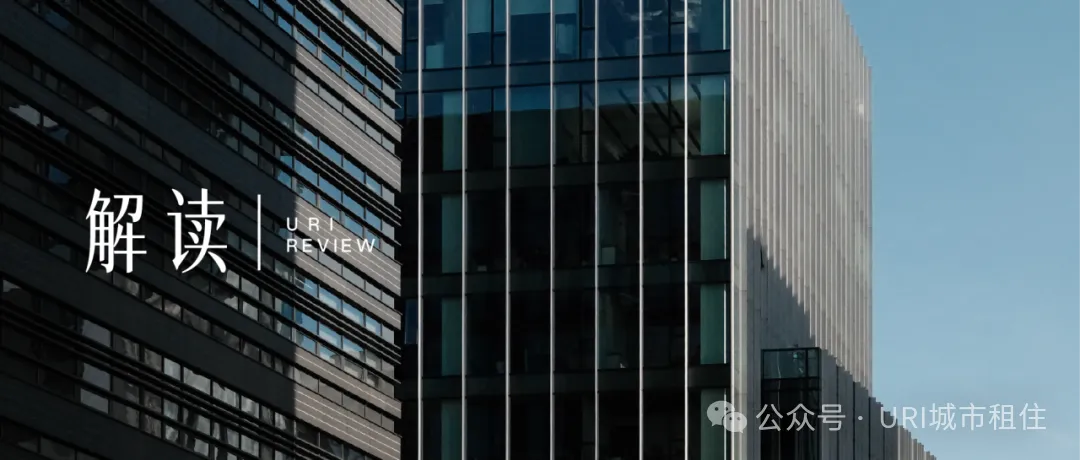 2026酒店REIT开闸：锦江PK华住！投资咋选？