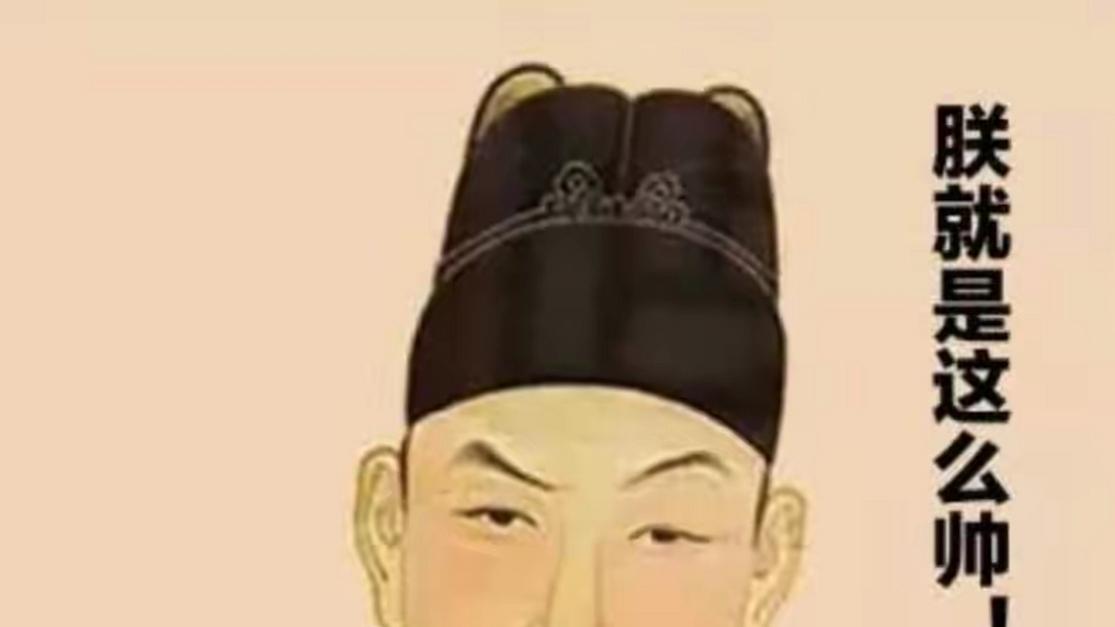 朱厚照遗诏原文