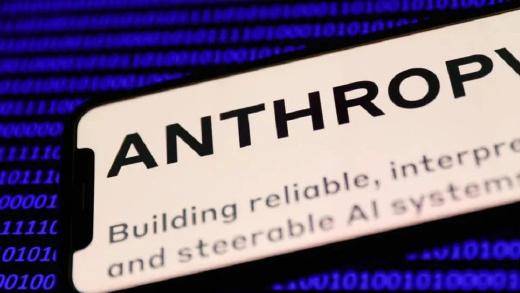 美法院驳回Anthropic上诉，五角大楼封禁措施持续生效