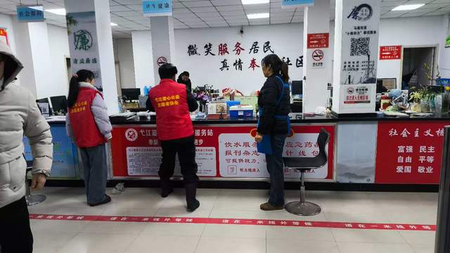 安徽芜湖：一碗腊八粥，温暖一座城！志愿者开展腊八节暖心行动