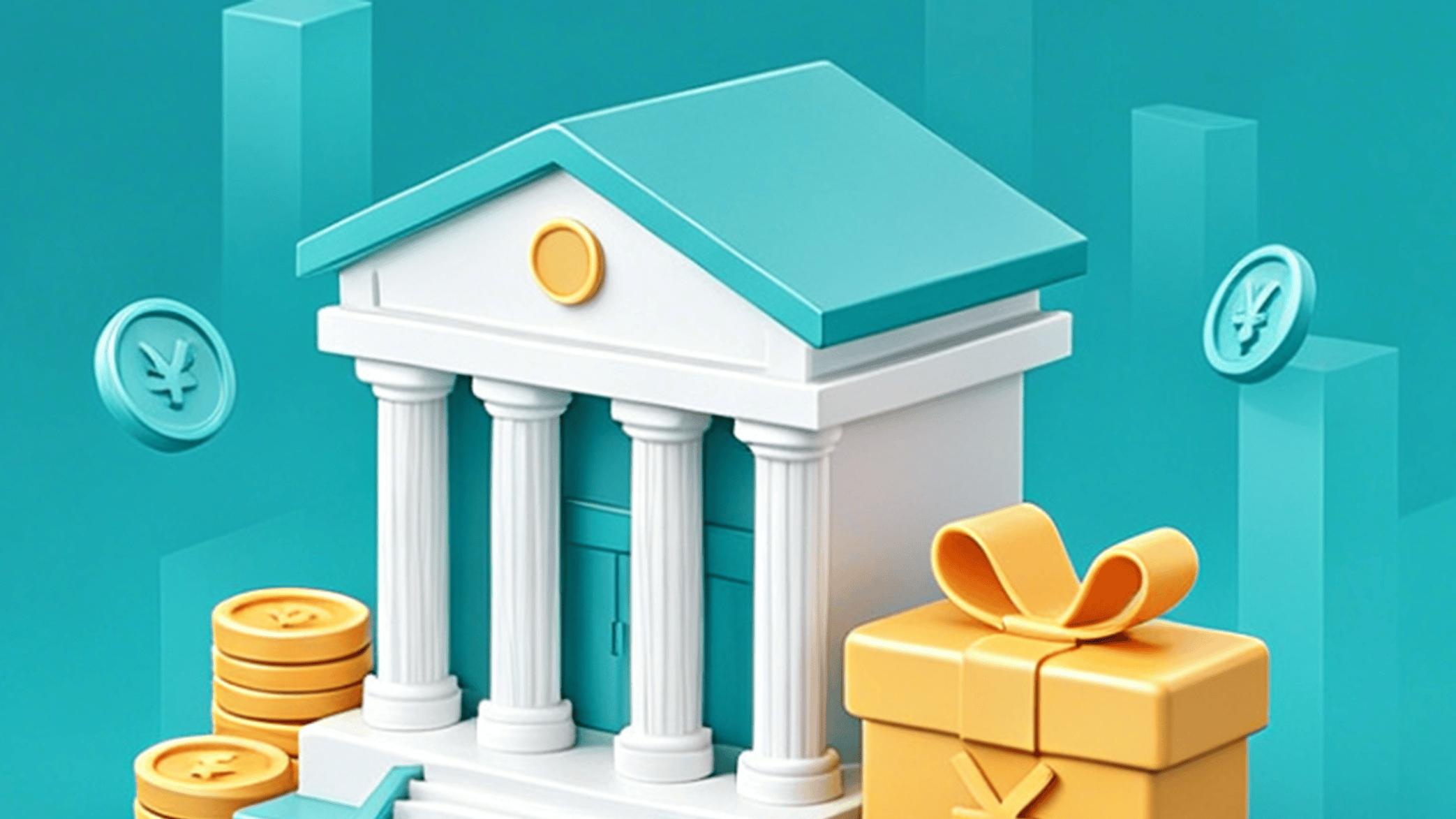 4月LPR维持不变 连续11个月保持历史低位