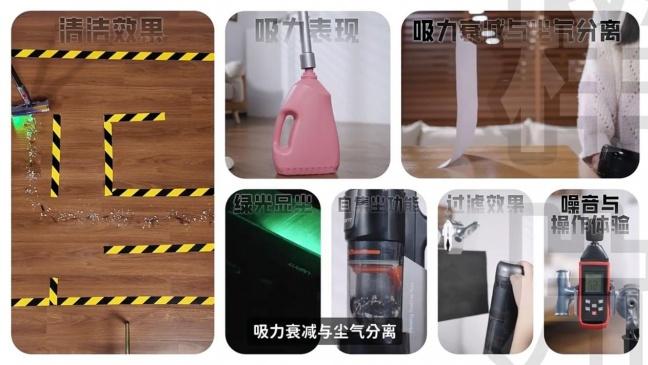 养猫后房间有尿味、猫砂味怎么除？资深铲屎官实测清洁电器排名！