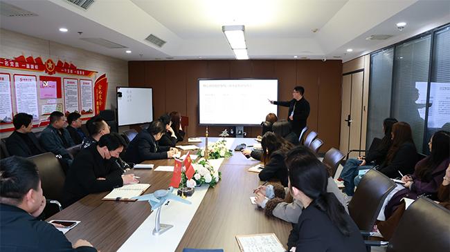 赋能业务 防范风险——大唐领域控股开展风控基础专项培训