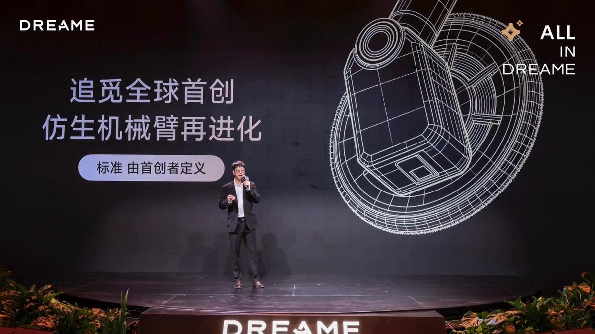 世界冠军 × 全球第一，追觅扫地机AWE携手奥运冠军发布多款新品